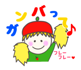 Colorful Message2 sticker #4123580