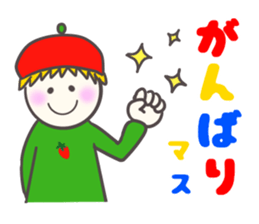 Colorful Message2 sticker #4123581