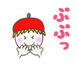 Colorful Message2 sticker #4123582