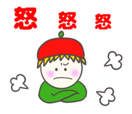 Colorful Message2 sticker #4123584