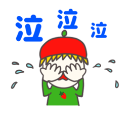 Colorful Message2 sticker #4123585