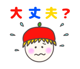 Colorful Message2 sticker #4123586