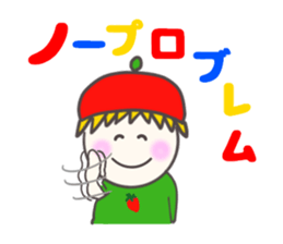 Colorful Message2 sticker #4123590