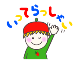 Colorful Message2 sticker #4123594