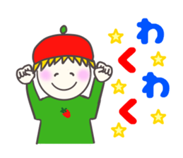 Colorful Message2 sticker #4123595