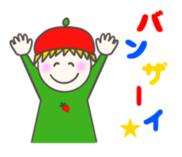 Colorful Message2 sticker #4123596