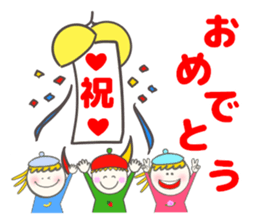 Colorful Message2 sticker #4123597