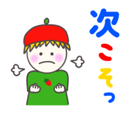 Colorful Message2 sticker #4123598