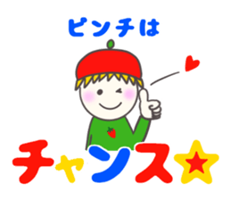 Colorful Message2 sticker #4123599