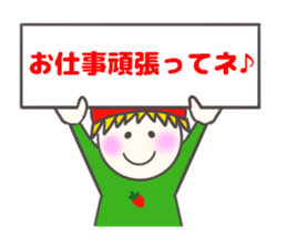 Colorful Message2 sticker #4123602