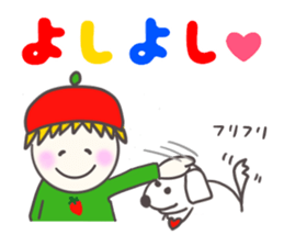 Colorful Message2 sticker #4123606