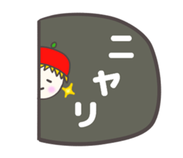 Colorful Message2 sticker #4123607