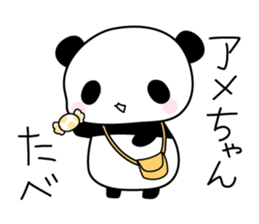 Kansai panda family sticker #4123608