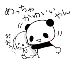 Kansai panda family sticker #4123609