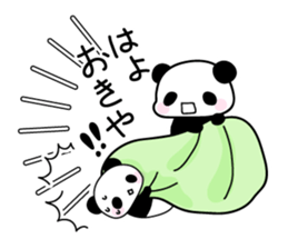 Kansai panda family sticker #4123610
