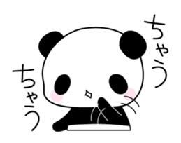 Kansai panda family sticker #4123612
