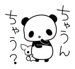 Kansai panda family sticker #4123613