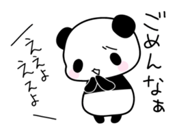 Kansai panda family sticker #4123618