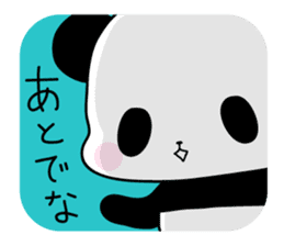 Kansai panda family sticker #4123624