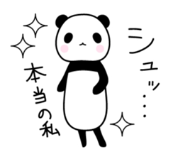 Kansai panda family sticker #4123625
