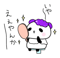 Kansai panda family sticker #4123628