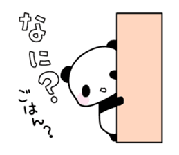 Kansai panda family sticker #4123630