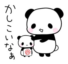 Kansai panda family sticker #4123631