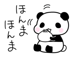 Kansai panda family sticker #4123632