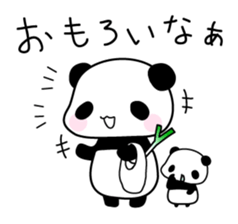 Kansai panda family sticker #4123633