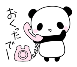 Kansai panda family sticker #4123635