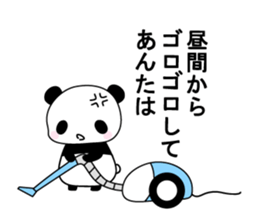 Kansai panda family sticker #4123638