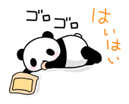 Kansai panda family sticker #4123639