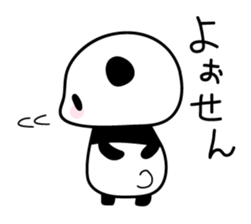 Kansai panda family sticker #4123641
