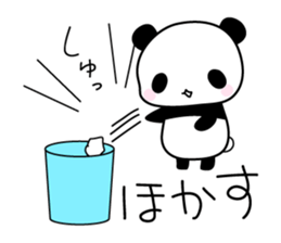 Kansai panda family sticker #4123642