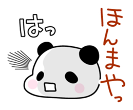 Kansai panda family sticker #4123644