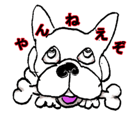 Daily life of the certain  dog sticker #4123811