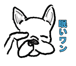 Daily life of the certain  dog sticker #4123814