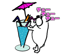 Daily life of the certain  dog sticker #4123820