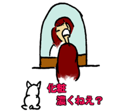 Daily life of the certain  dog sticker #4123821