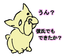 Daily life of the certain  dog sticker #4123822