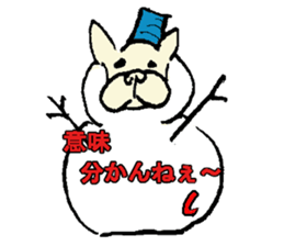 Daily life of the certain  dog sticker #4123835