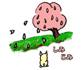 Daily life of the certain  dog sticker #4123844