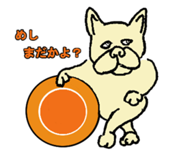 Daily life of the certain  dog sticker #4123846