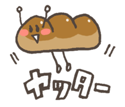 Breads Friends sticker #4123894