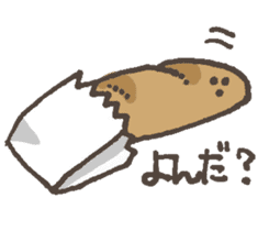 Breads Friends sticker #4123899