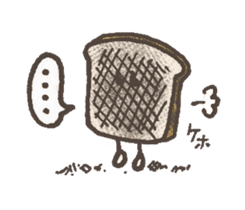 Breads Friends sticker #4123907