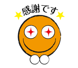 Colorful Round Face sticker #4123970