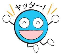 Colorful Round Face sticker #4123971