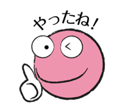 Colorful Round Face sticker #4123974