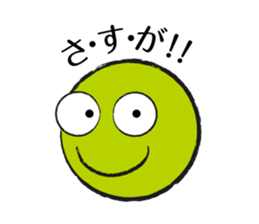 Colorful Round Face sticker #4123975